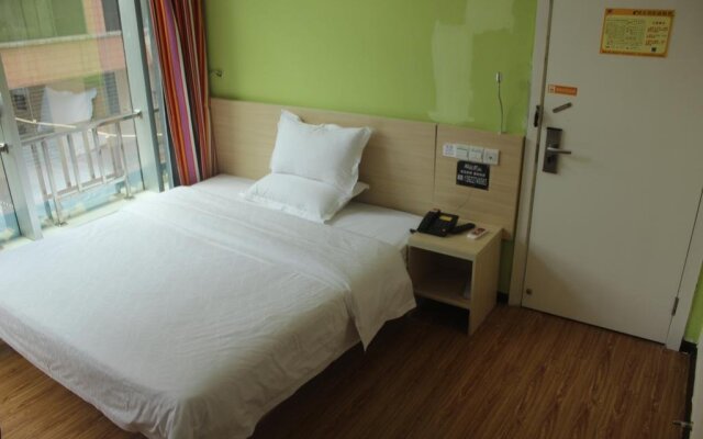 7Days Inn Bai Xin Plaza