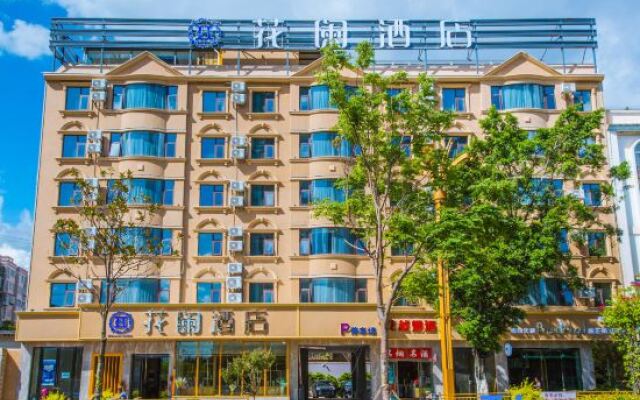 Huaxi Hongta Avenue High-speed Railway Station