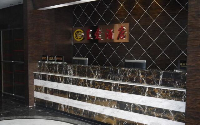 Theme Was Love Jiangwan Branch