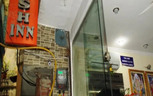 OYO 12739 Mahesh Inn