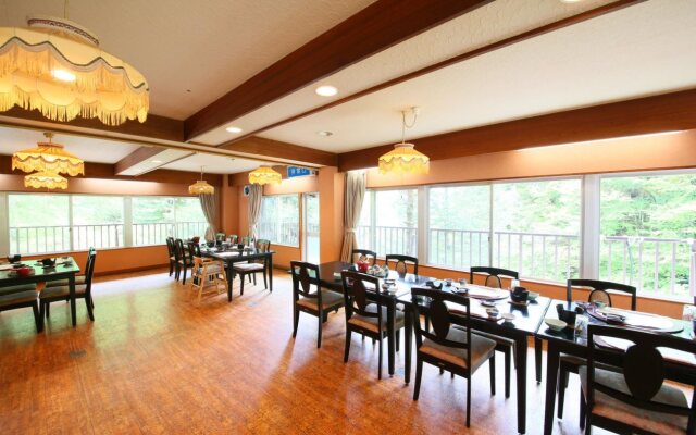 Meiji Onsen Ryokan