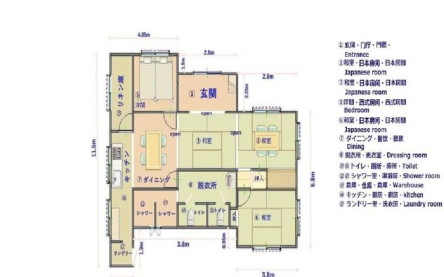 Condominium WAFU TEI Okinawa city / Vacation STAY 58897