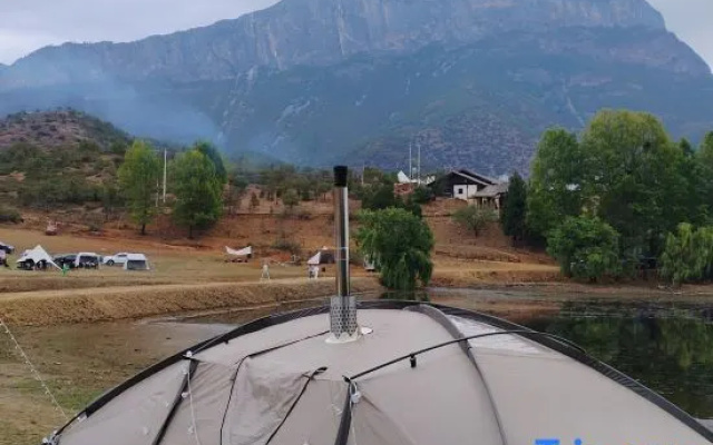 Lugu Lake Moon Sea Peninsula