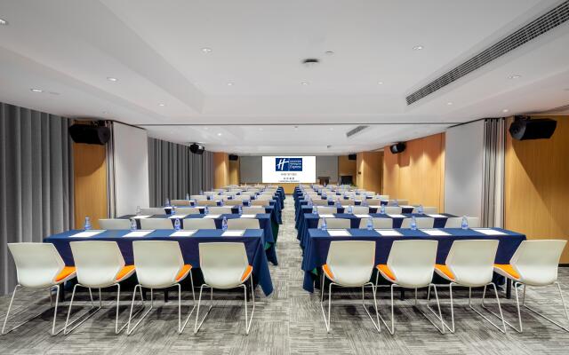 Holiday Inn Express Changsha Shengfu by IHG