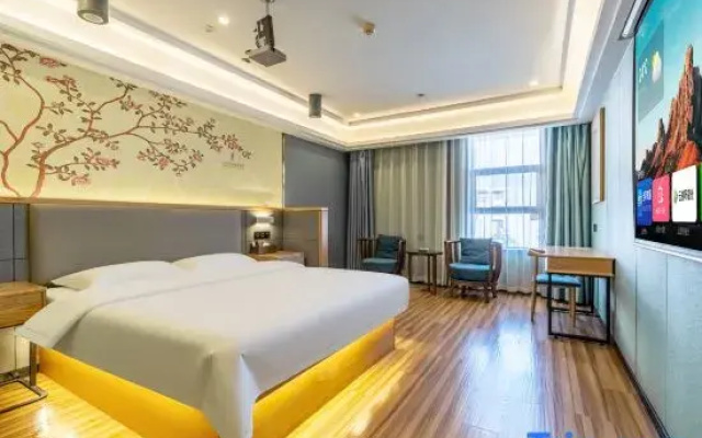 Kong Gu You Lan Hotel (Ningbo Railway Station Tianyi Pavilion)