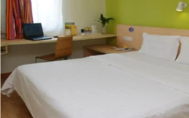 7天连锁酒店(南昌北京西路师范大学店)