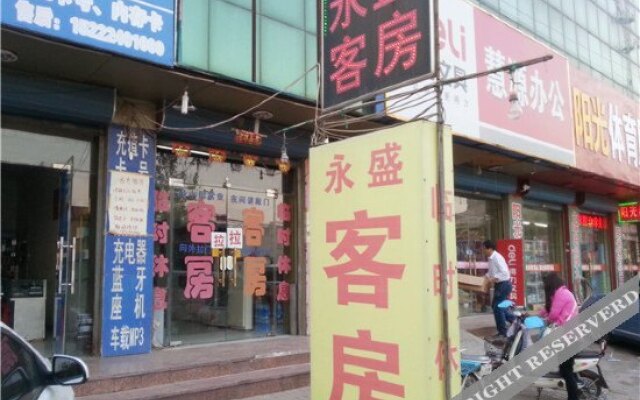 Yongsheng Hostel