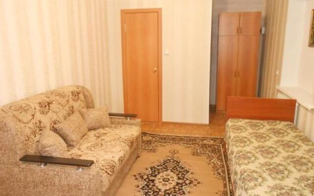 Guesthouse Otrada