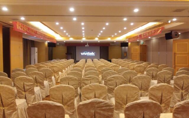 Vienna International Hotel (Shenzhen Longgang Ti'an Digital Park)