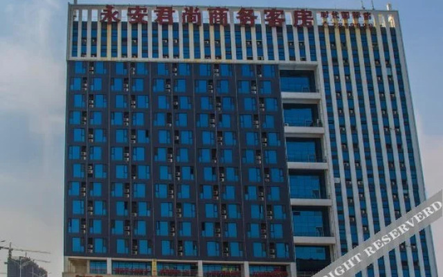 Yong'anjun Business Hotel