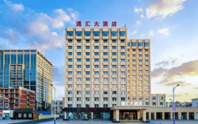 Tonghui Pinshang Hotel