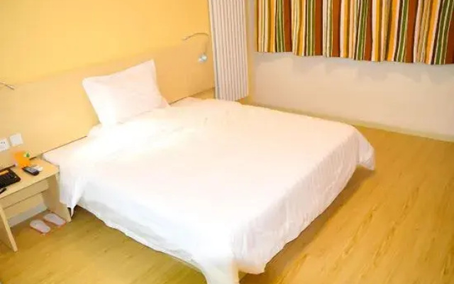 7Days Inn Hotel (Shijiazhuang Zhengding Airport)