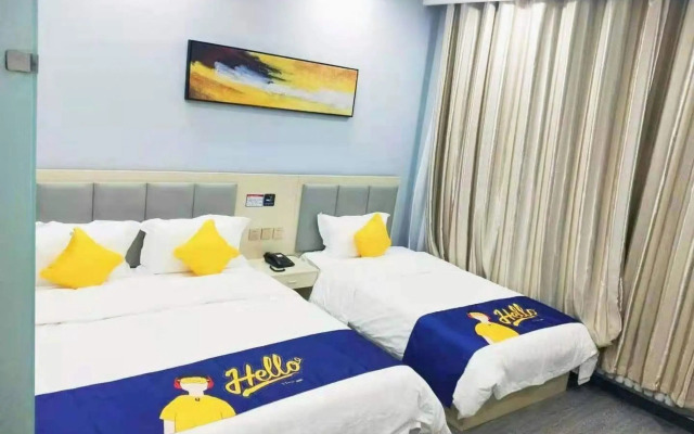 7Days Inn Hotel (Huailai Donghuayuan)