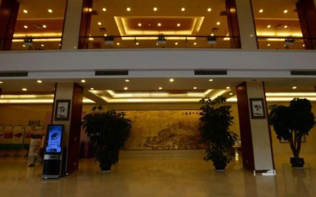 Jinhu Hotel