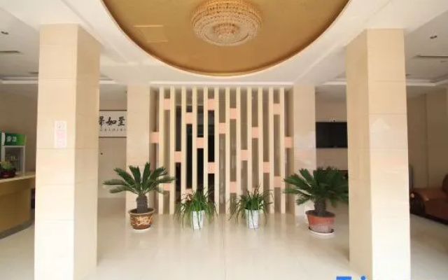 Homeinn Pebble Hotel (Qixia Bus Station)