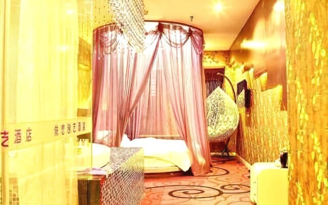 Wuhan Attachment Art Theme Hotel