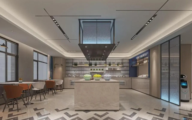 Holiday Inn Express Changsha Development Zone by IHG