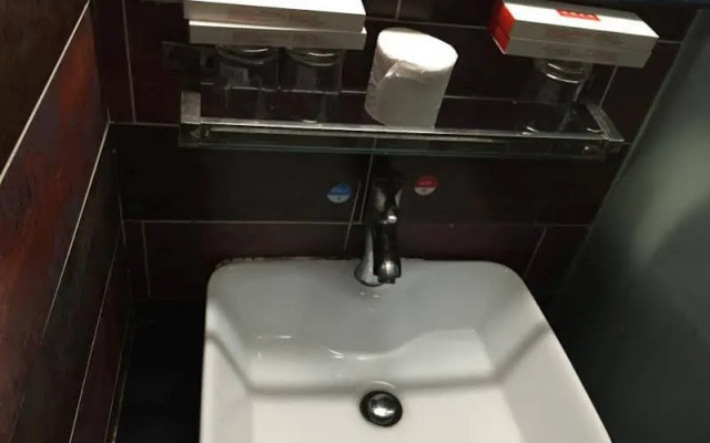 Wanlilu International Youth Hostel