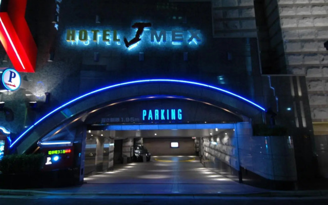Hotel & Spa J-MEX - Adults Only