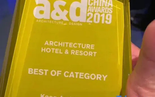 OriginVilla,TongLu,HangZhou