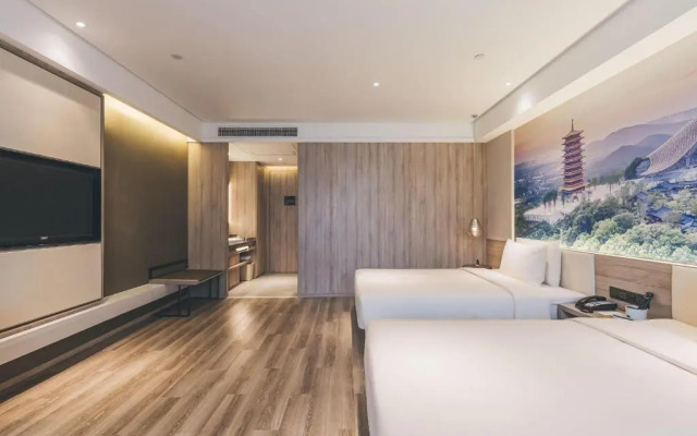 Atour Hotel (Nanjing South Railway Station)