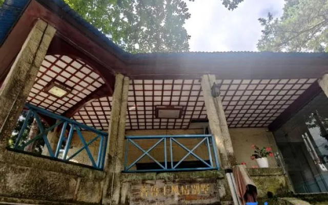Flower · lushan Prussia amorous feelings of the villa – Exterior – Jiujiang
