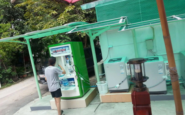 Puwanon Place