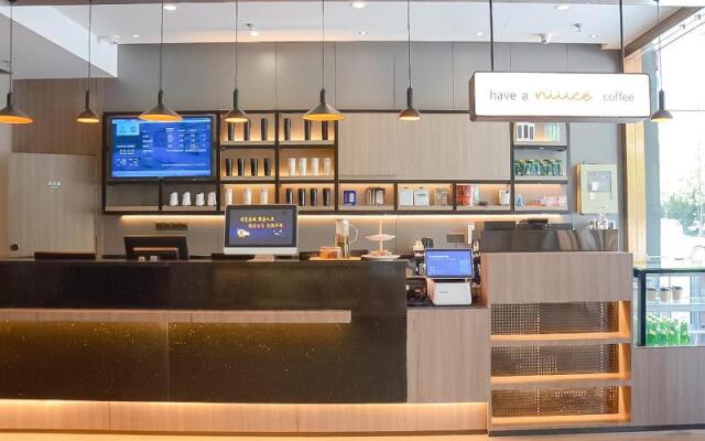 Hanting Hotel Nanchang Gaoxin Avenue Metro Station