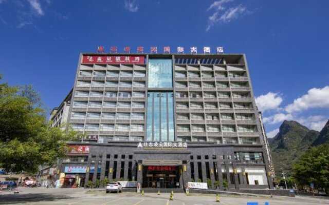 Lingyun Zhuangzhi Lingyun International Hotel