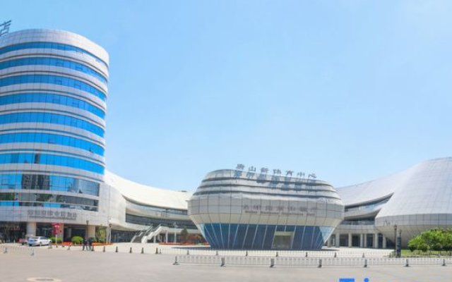 Nanhu International Convention and Exhibition Hotel