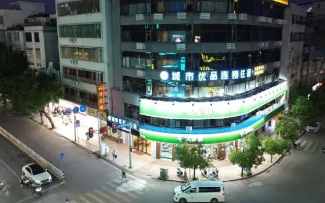 City Premium Hotel (Luoding Bus Station)