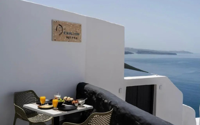 Enalion Suites