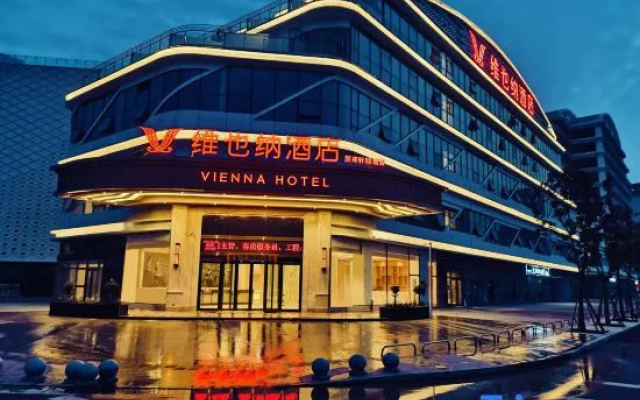 Vienna Hotel (Xinzheng Xuanyuan Lake Store) — 3-star hotel in Zhengzhou