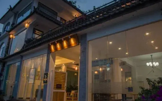 Shuanglang Ziyan Zhuangyuan Inn