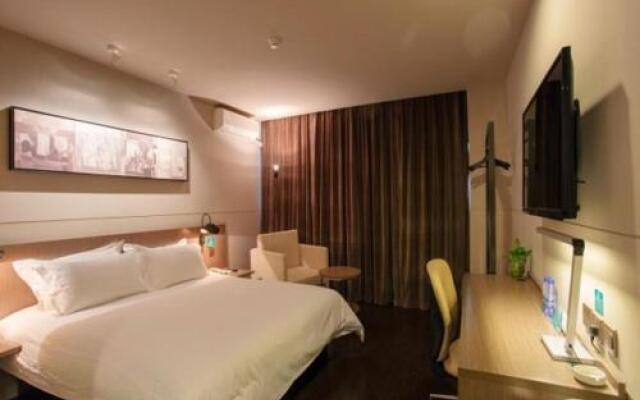 Jinjiang Inn Select Hangzhou Yanan Road Commercial Street