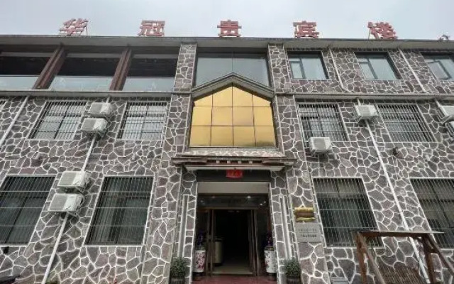 Guibinlou Hotel (Hui County Branch 2)