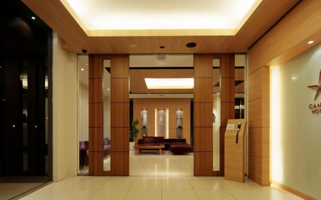 Candeo Hotels Kumamoto Airport Ozu