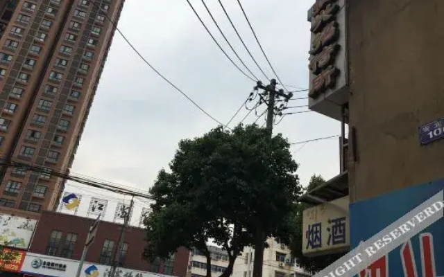 Baoying Jiexing Guest House
