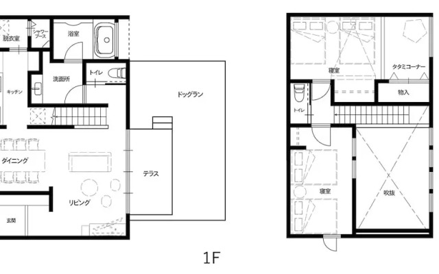 Rakuten STAY VILLA Yatsugatake