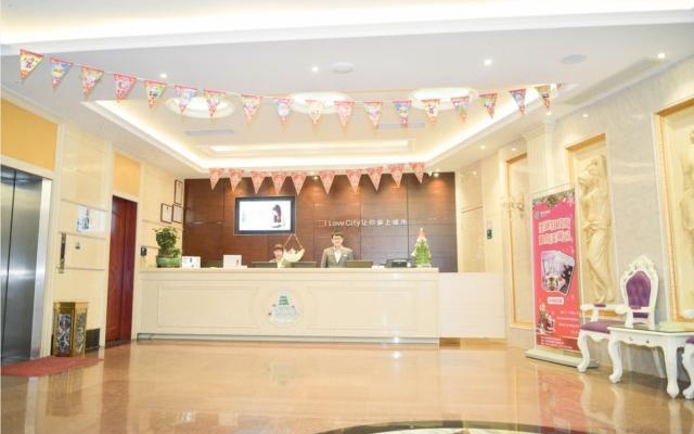 City Comfort Inn Zhongshan Xiaolan Xinduhui Gymnasium – Lobby – Zhongshan