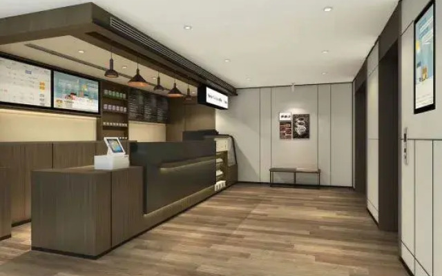 HanTing Hotel (Shanghai East Nanjing Road Subway Station)
