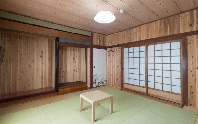 Yufuin No Take - Hostel