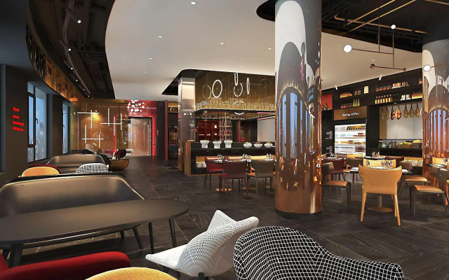 GitiGO Hotel Tianjin Binjiang Avenue Commercial Street