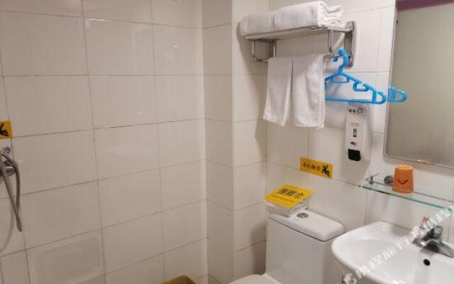 Hejia Inn (Beijing Fuwai Hospital)