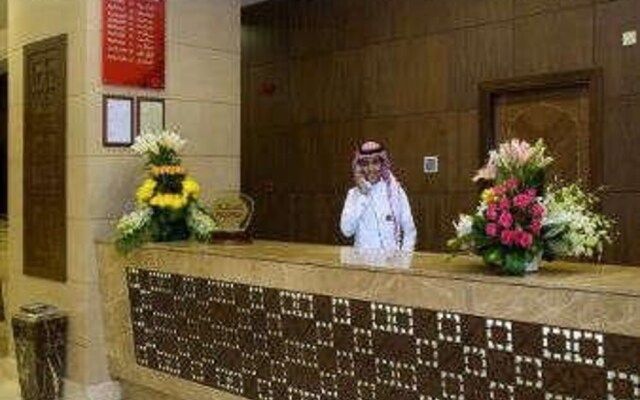 Ramada Dar Al Fayzeen Makkah
