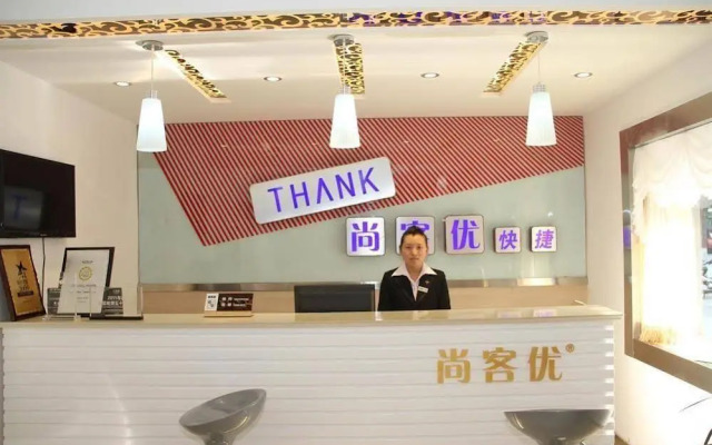 Thank You Inn