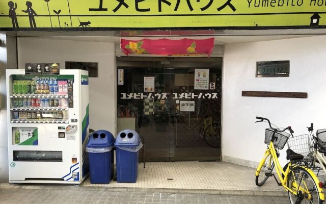 Yumebito House
