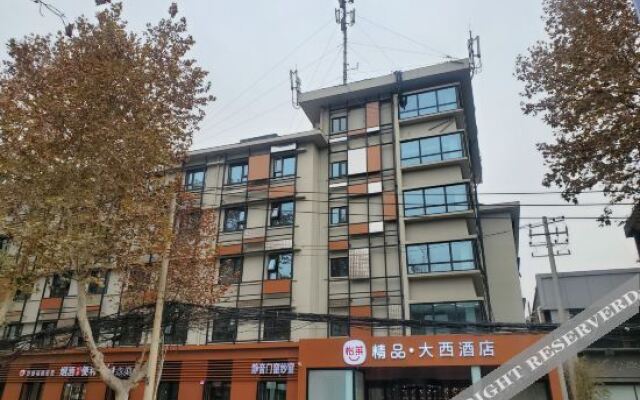 Xi'an Daxi Hotel