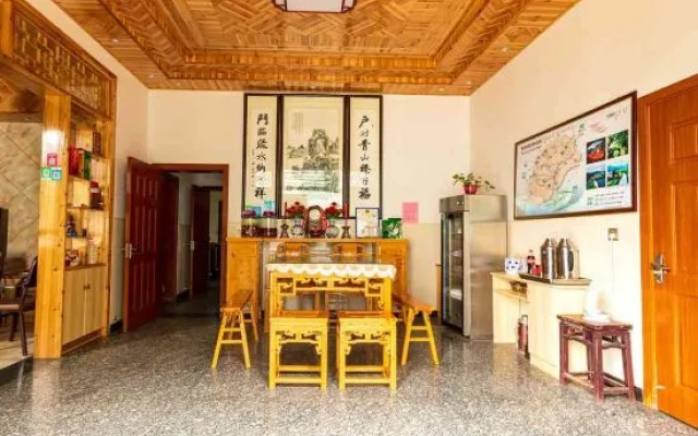 Huangzhangju Hostel