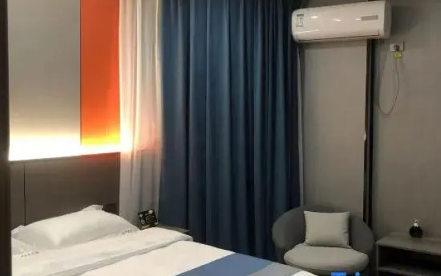 Zhijin Youshang Hotel